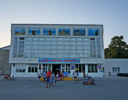 4 июля
суббота
09:00 - 19:00
КОНКУРС. ЦЕРЕМОНИЯ НАГРАЖДЕНИЯ